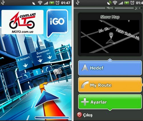 IGO для Android